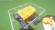 Pour lava right above the pointed dripstone blocks (Image via Minecraft)